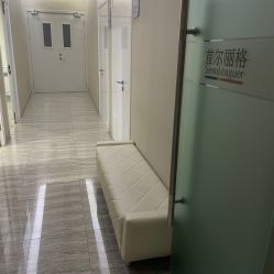 点击看大图 -上海首尔丽格医疗美容医院