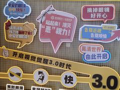 -昆明普瑞眼科医院·近视手术(龙泉院区)