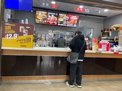 -永和大王·现磨豆浆·卤肉饭(九亭SH085店)