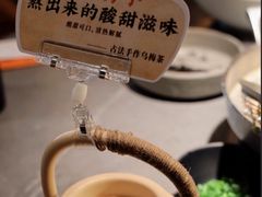 -骨之味·筒骨汤火锅(江头店)