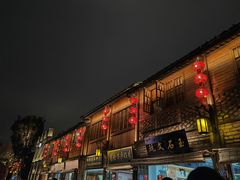 -三坊七巷历史文化街区