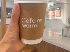 -Cafe on warm(丹霞店)