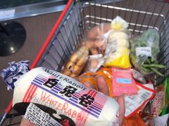 -迪莉娅(欧亚卖场店)