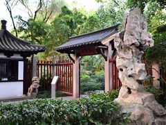 -静安公园(静安寺街道)