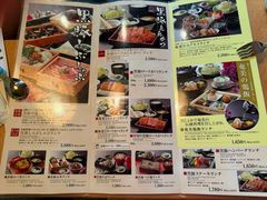 -黒豚料理 寿庵(中央駅西口店)