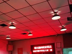 -将台涮肉(酒仙桥店)