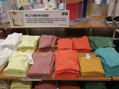 -优衣库(珠海华发商都店)