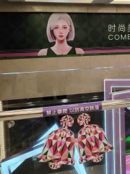 -南京康美美容医院·旗舰店