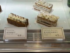 -LING 法式甜品(茂名北路店)