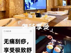 -索拉古贝(义乌北苑店)