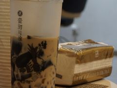 -东北烧烤·烤羊腿(天虹店)
