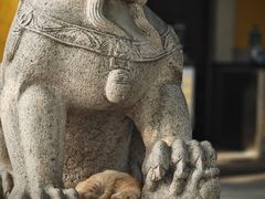 -西园寺