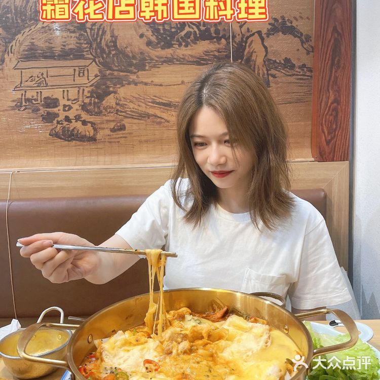 魔都探店 | 魔都平价韩国料理的天花板！[胜利]