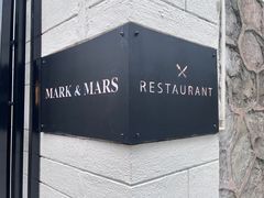 -Mark&Mars Restaurant