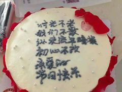 -大米小米家(竹叶冲路店)