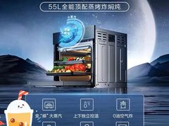 -苏宁易购(Suning Elec无锡五洲国际装饰城)