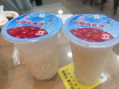 -西安贾三灌汤包·回坊小吃·清真炒菜(北院门总店)