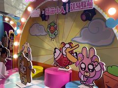 -上海静安大悦城