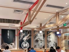 大堂-味千拉面(双井店)