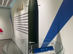 -中国航天博物馆
