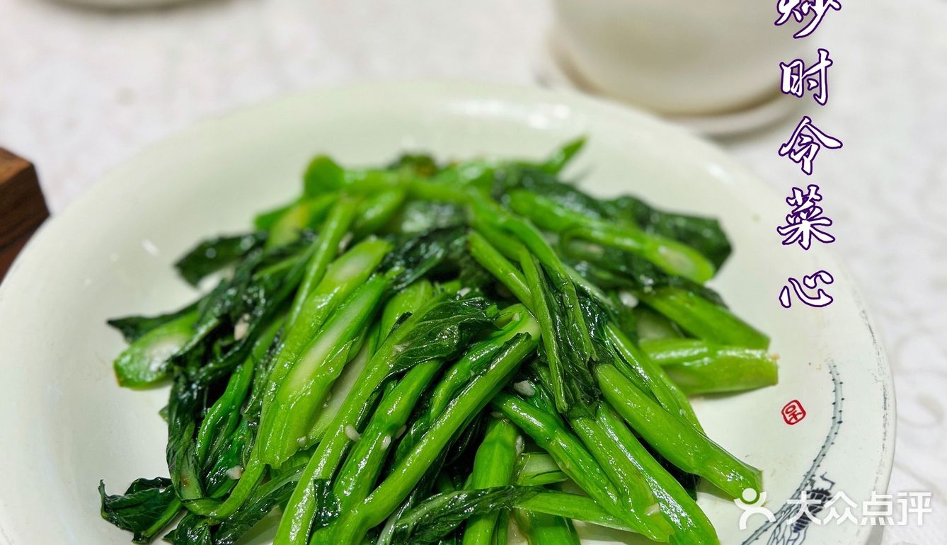 🥇尝御膳珍肴，就要来毫无消费压力的半岛豪苑