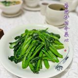 🥇尝御膳珍肴，就要来毫无消费压力的半岛豪苑