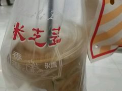 -美芝莲(东方宝泰店)