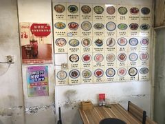 -兰边碗(鼓楼店)
