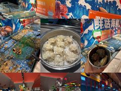 -海德温泉生活馆(朝阳大悦城店)