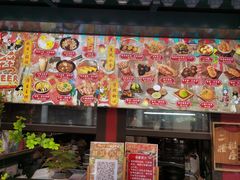 -囍臸·HEEY CHEER(永庆坊店)