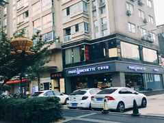 -巴黎贝甜(龙江店)