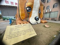 -八景休閒山莊  廣東十大名山莊