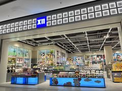 -万达广场(南昌红谷滩店)