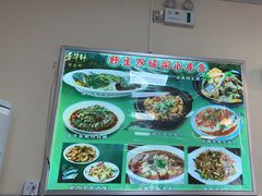 -芳华轩•客家菜馆(梧桐山店)
