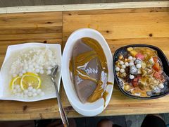 -串妹花式冰粉(乐山总店)