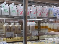 -白色日记·手作酸奶(麦凯乐店)