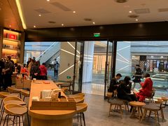 -星巴克(北京环球金融中心店)