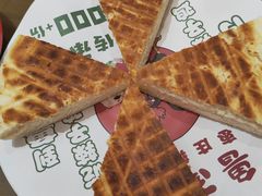 -鲁南仔·滕州炒鸡(经三路店)