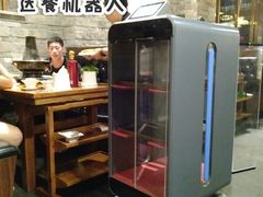 -丁卯•铜锅涮肉(工体店)