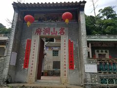 -飞霞风景名胜区