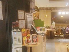 -豪客来牛排(成都锦江大融城店)