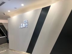 -万象影城(深圳布吉万象汇IMAX店)