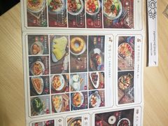 -俏凤凰(美林M·LIVE天地东座店)