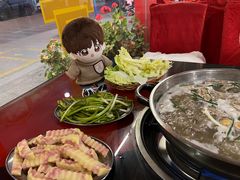 -羊肉大仙(金凯广场店)