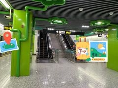 -桂林公园(地铁站)