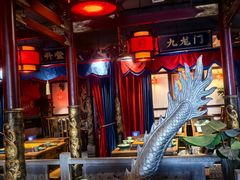 -蜀江龙火锅(339店)