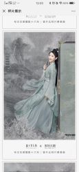 -凤绫儿亲子儿童摄影馆(上海店)
