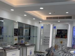 -视康眼镜·蔡司授权店(同乐路广州眼镜城店)