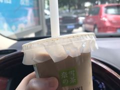 生椰拿铁-奈雪的茶(石厦时代广场店)