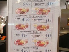-吉野家(蓝田汇景广场店)